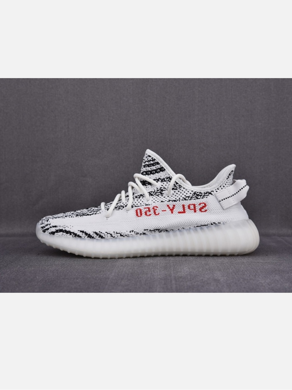 Adidas Yeezy Boost 350 V2 "Zebra" Size 7